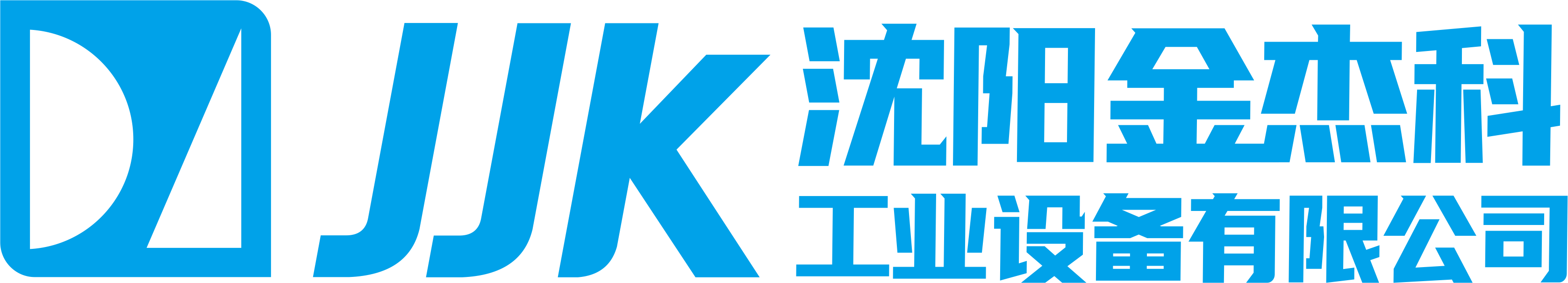 沈阳91视频91视频91视频91视频91视频91视频91视频91视频工业设备有限公司